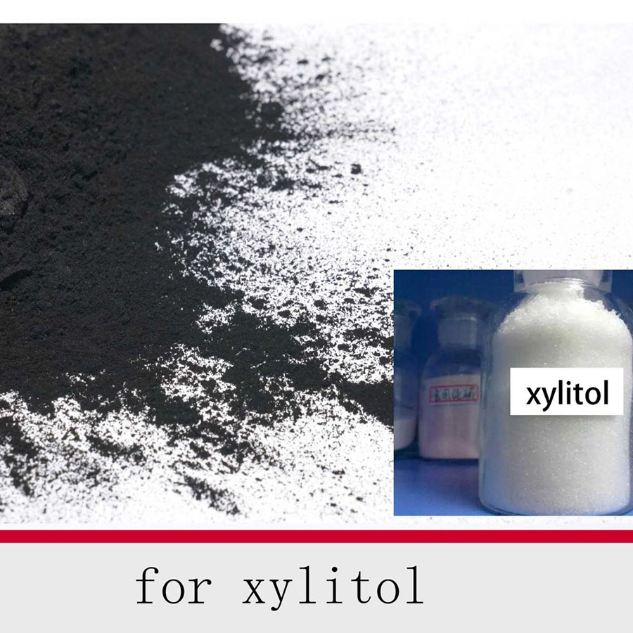 ZC Series for xylitol